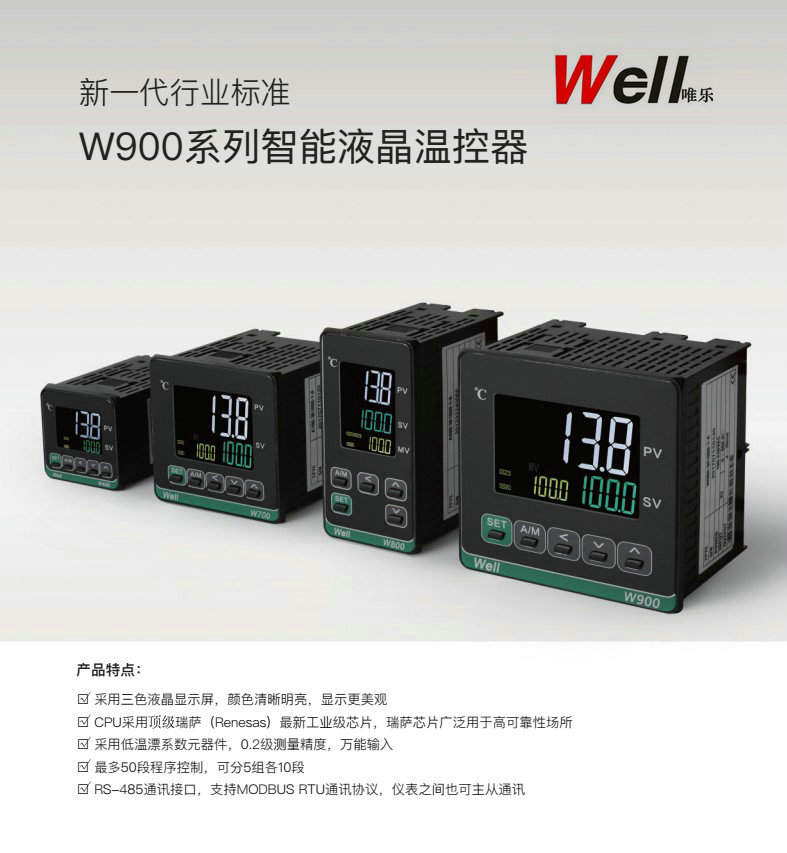 1505186432132137.jpg 0512-65852742