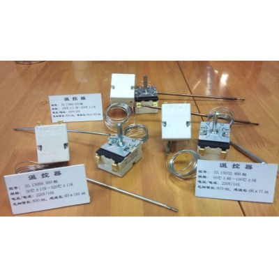 50-320C德國EGO溫控器55.13069.500高品質(zhì)溫控開(kāi)關(guān)溫度開(kāi)關(guān)